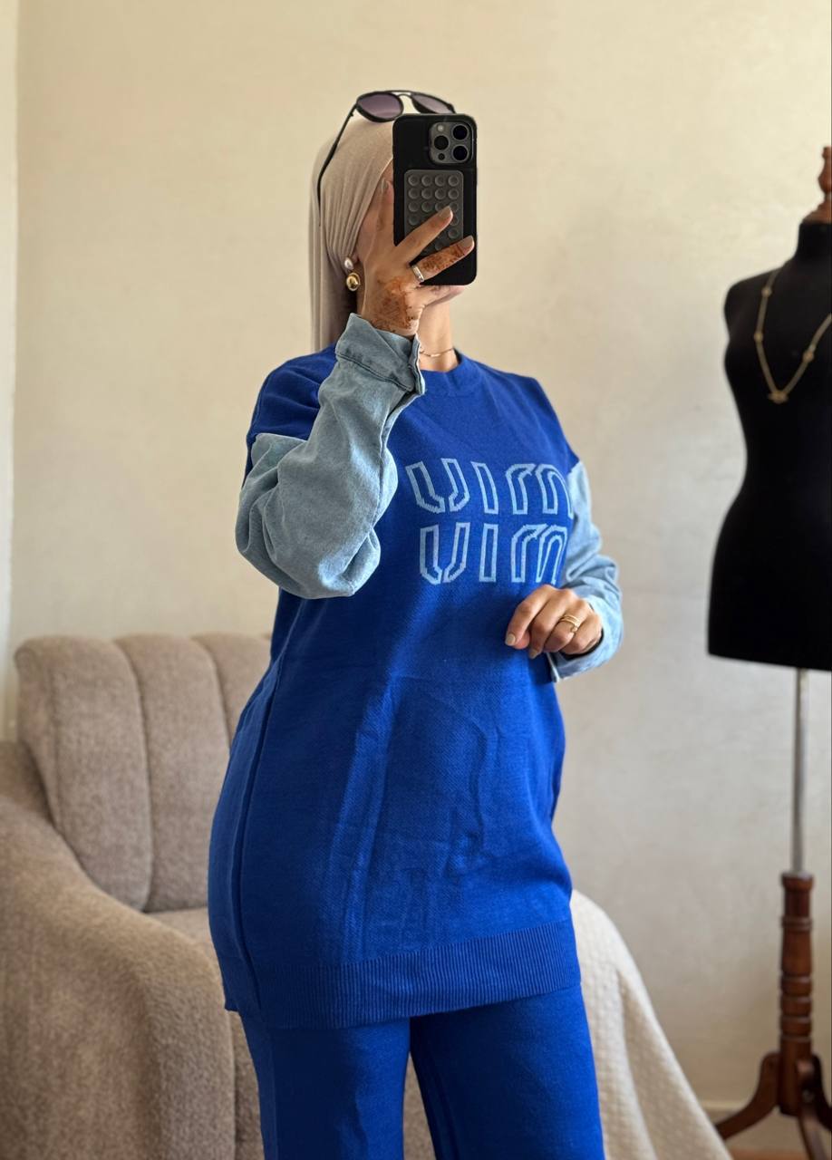 أنصومبل 2 بياس تركي