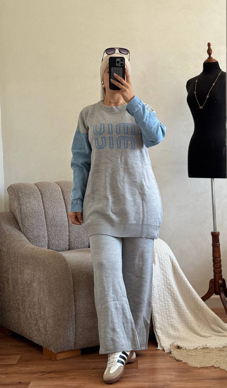 أنصومبل 2 بياس تركي