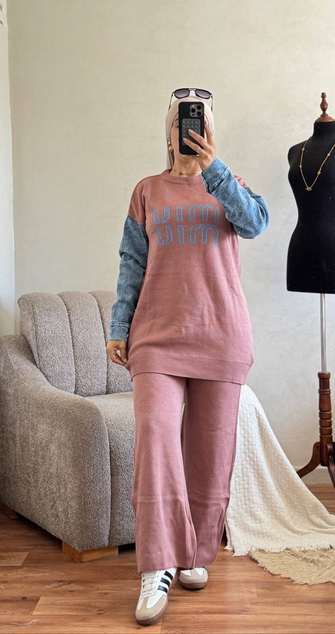 أنصومبل 2 بياس تركي