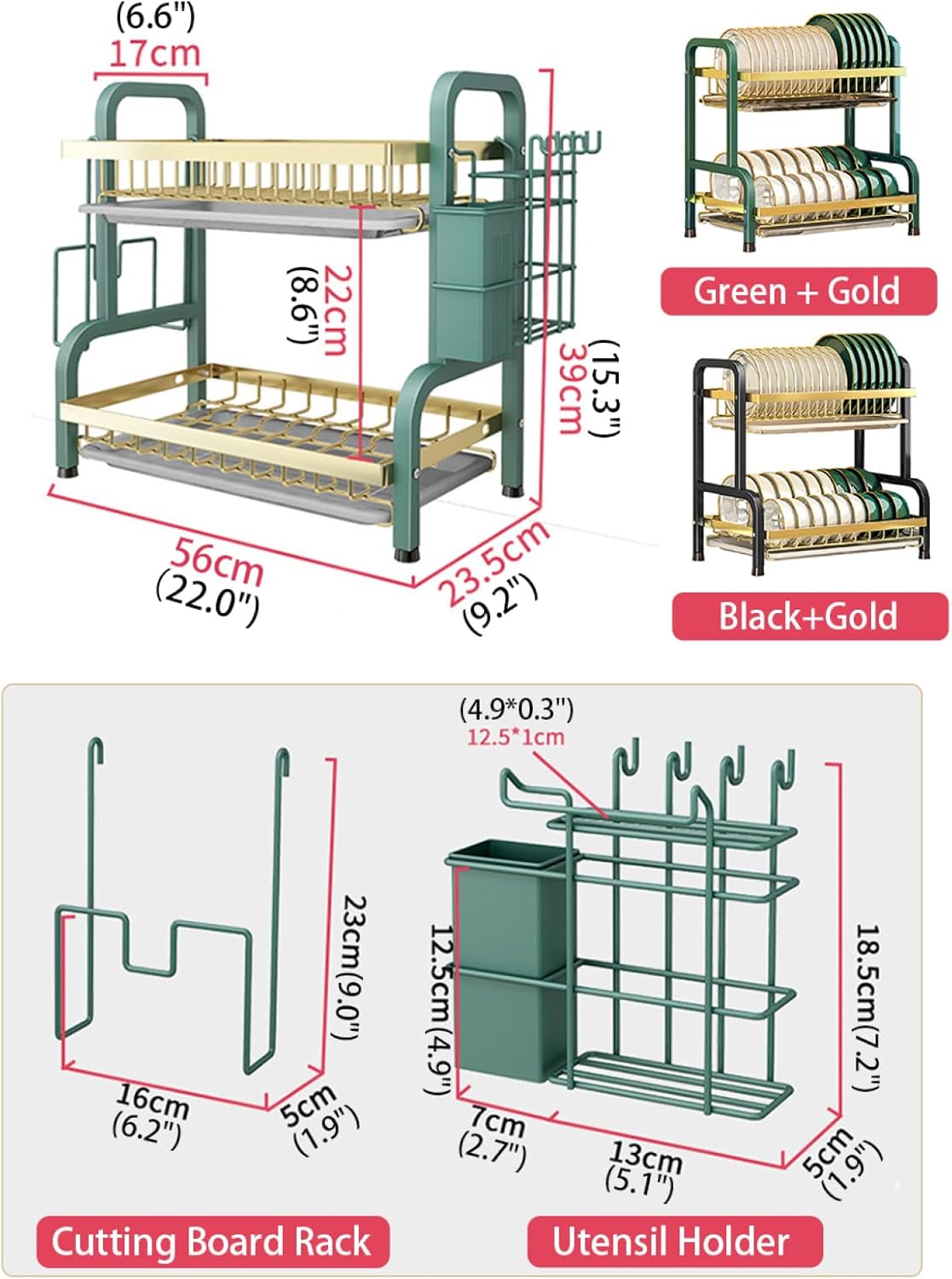 مصفاة أطباق فاخرة مقاومة للصدأ بتصميم عصري وسعة تخزين كبيرة