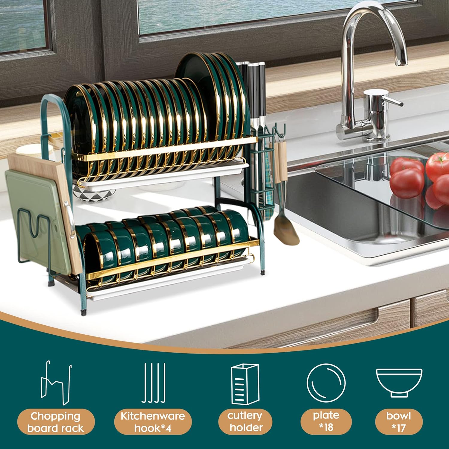 مصفاة أطباق فاخرة مقاومة للصدأ بتصميم عصري وسعة تخزين كبيرة