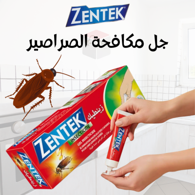 Zentek جل مكافحة الصراصير: نقاط دقيقة للشقوق والزوايا