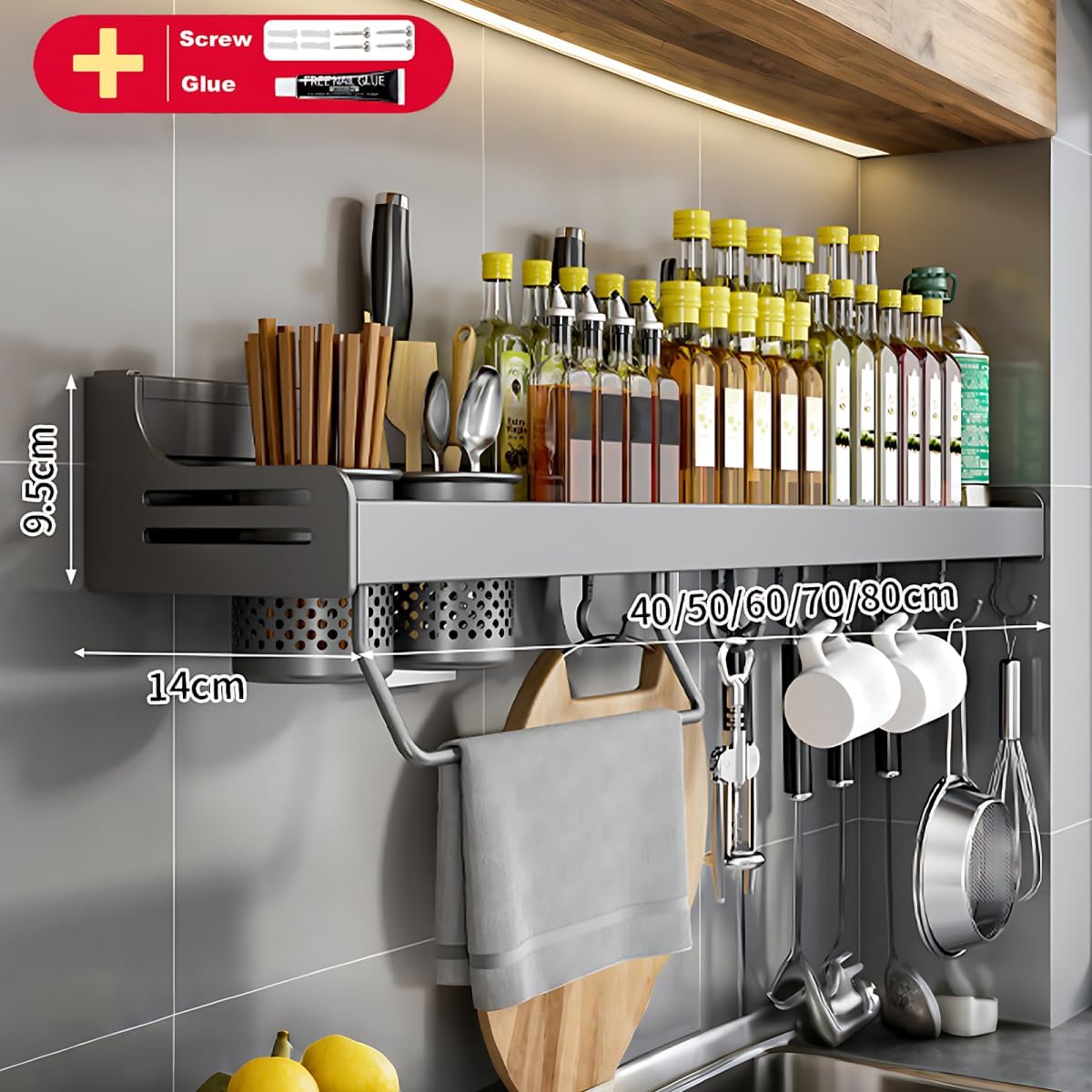 رف توابل معلق للمطبخ متعدد الاستخدام | منظم بهارات معدني قوي