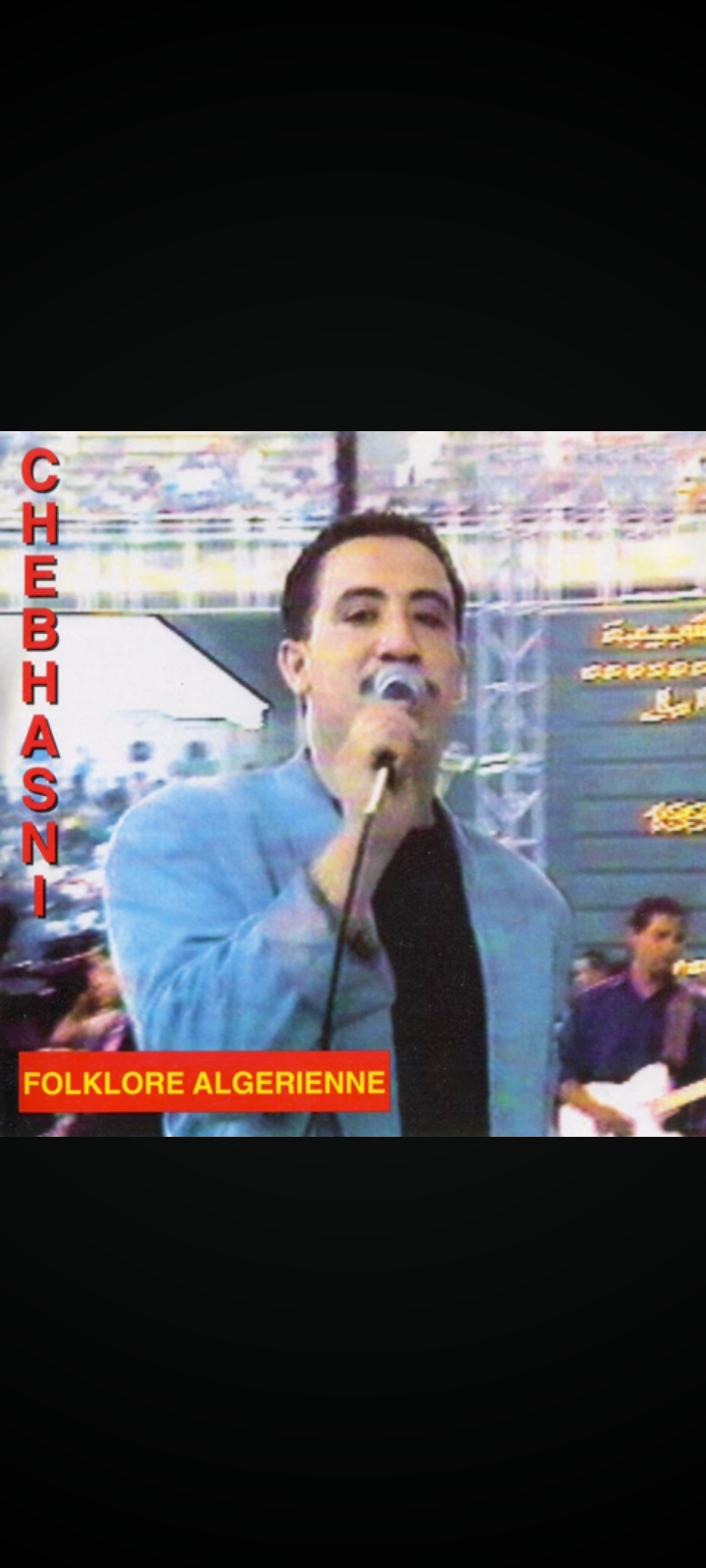 راني ندم على ليام شاب حسني