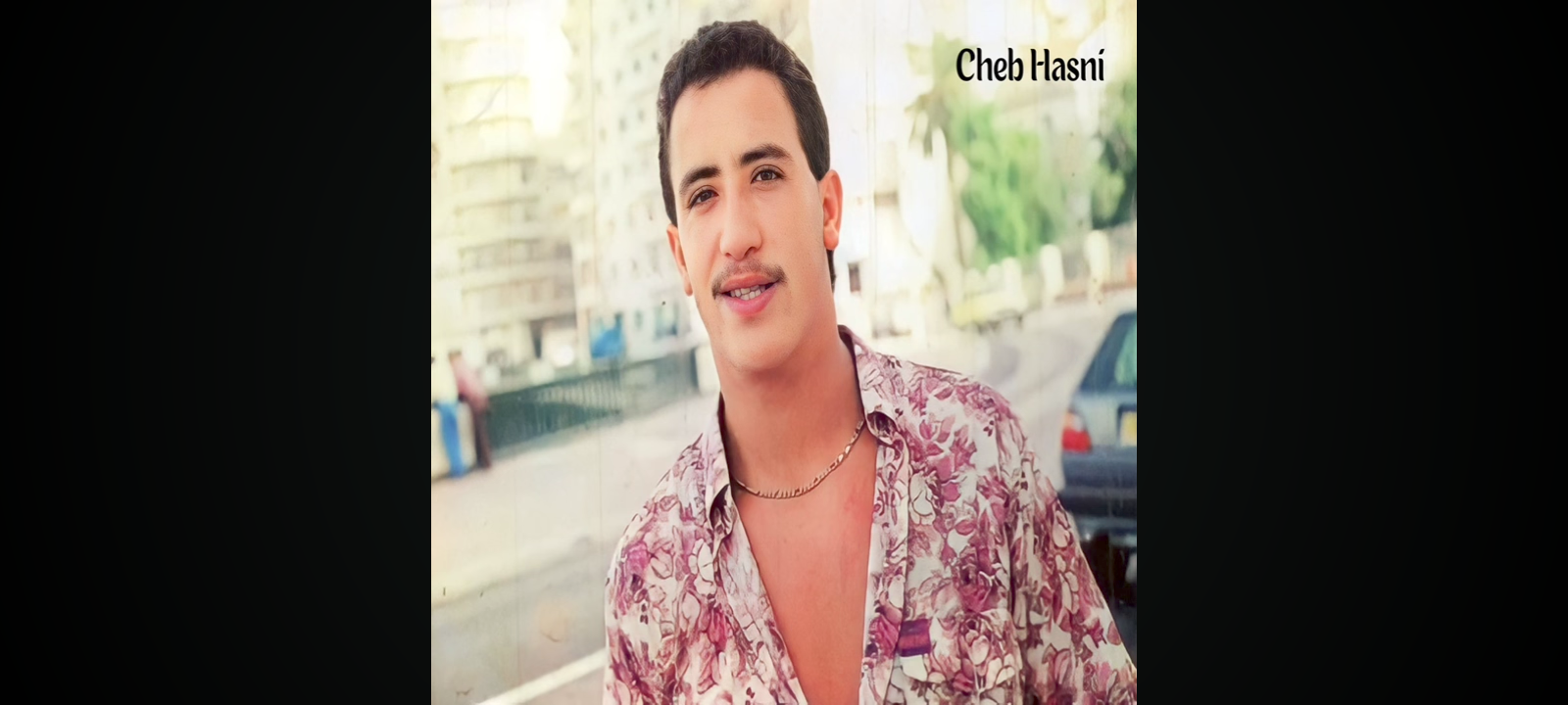 متقوليش لمكتوب 🔥شاب حسني