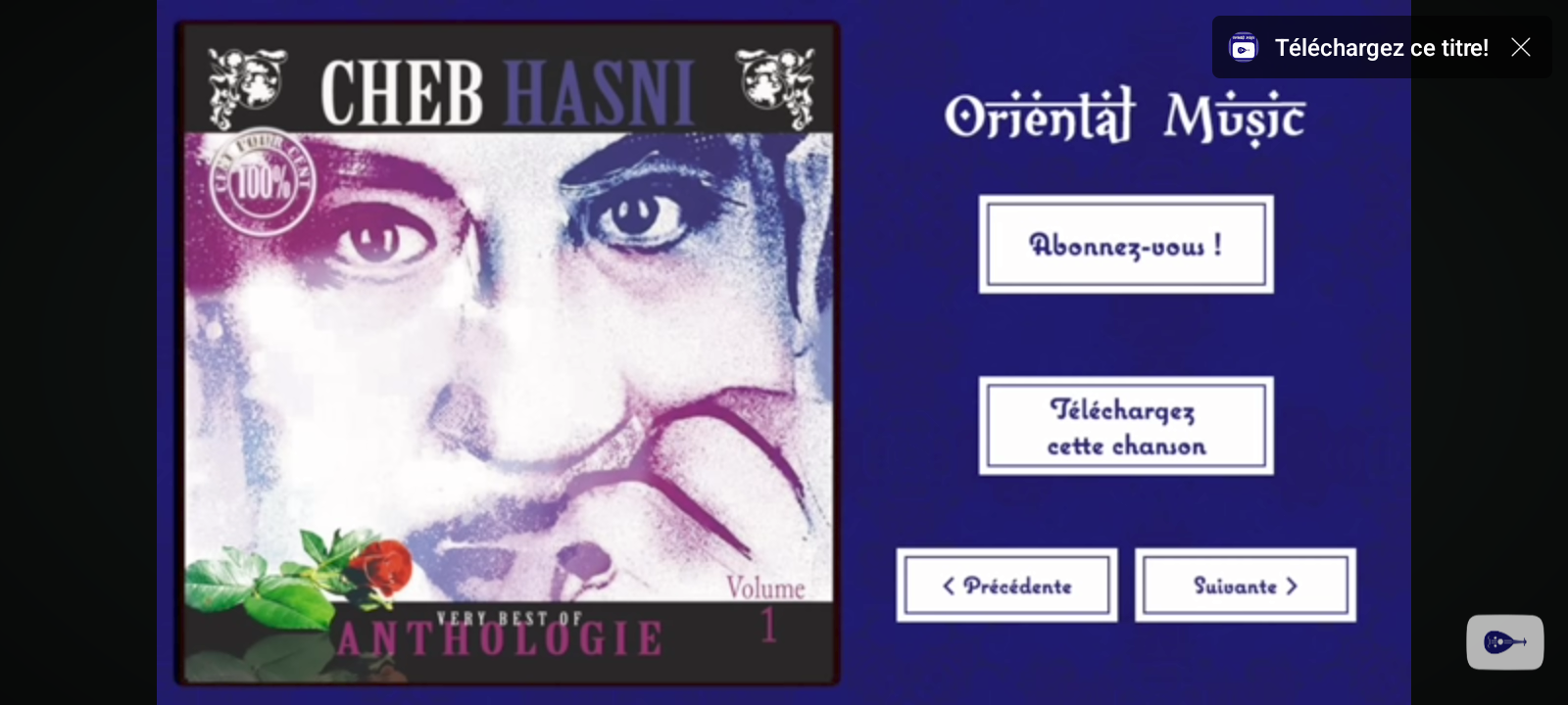 طال غيابك أغزالي شاب حسني