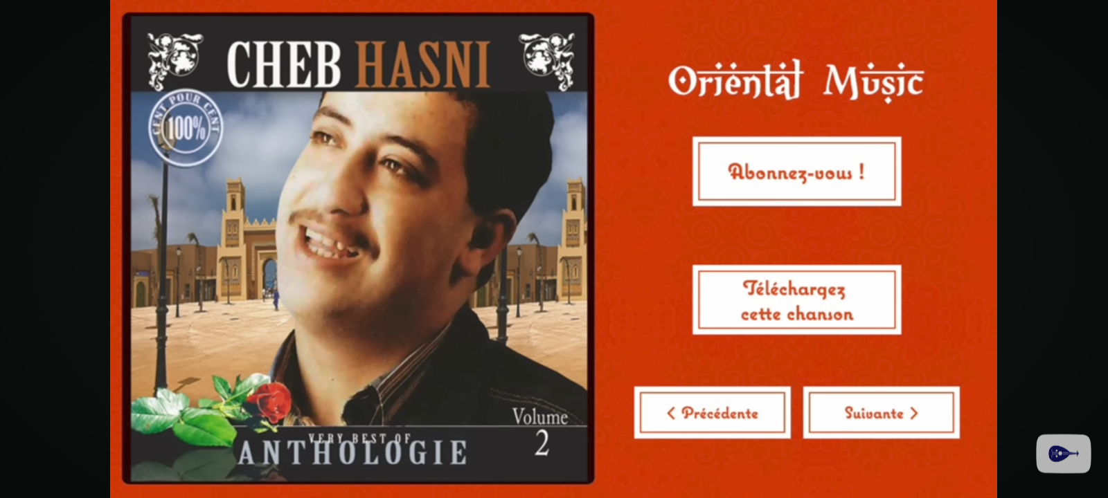 مزال سفونير عندي شاب حسني