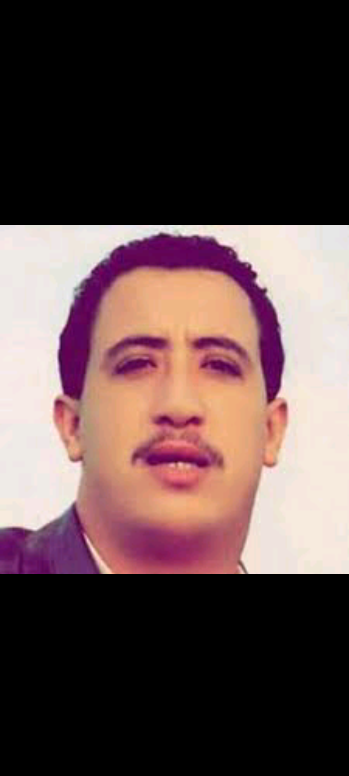 راني خليتها ليك أمانة شاب حسني