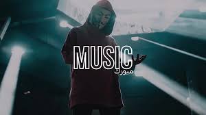 موسيقى اجنبية _ مشهورة في التيك توك بشكل رهيب⚡