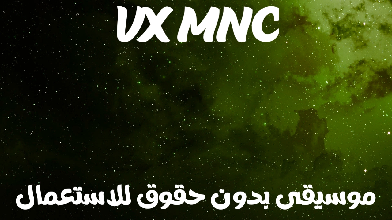 Alan Walker - Fade [COPYRIGHTED NCS Release]