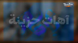 اجمل نغمة اسلامية لهاتفك 2019 (3) - رابط التحميل - ستعجبك كثيرآ