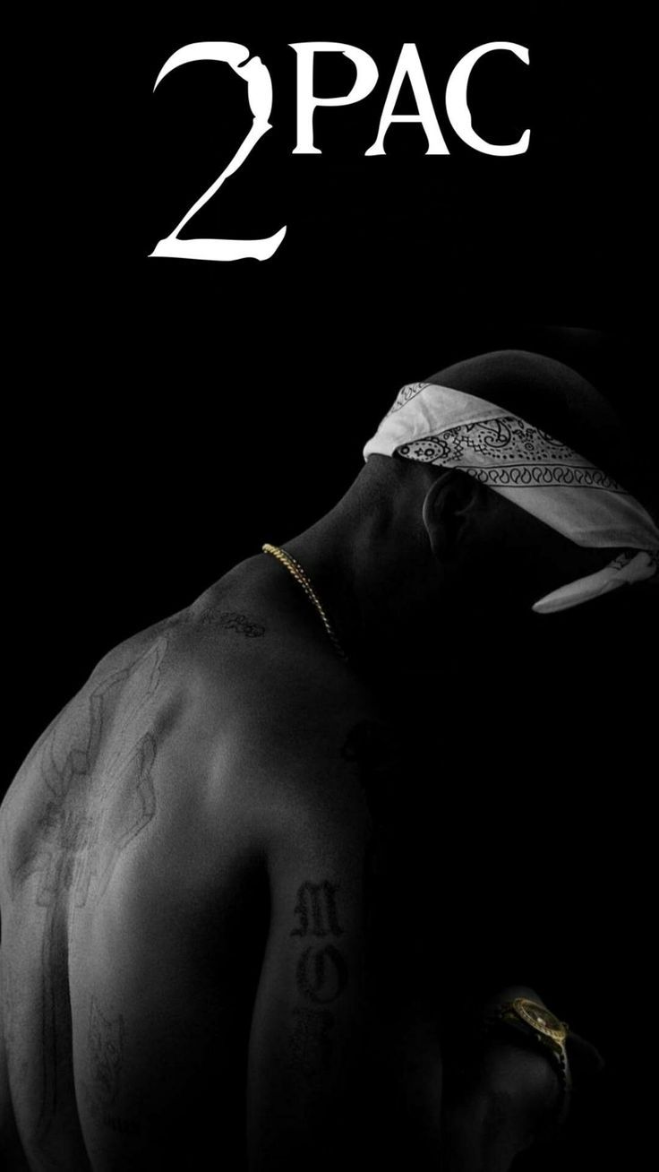 2Pac - All Eyes On Me