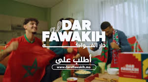 daralfawakih