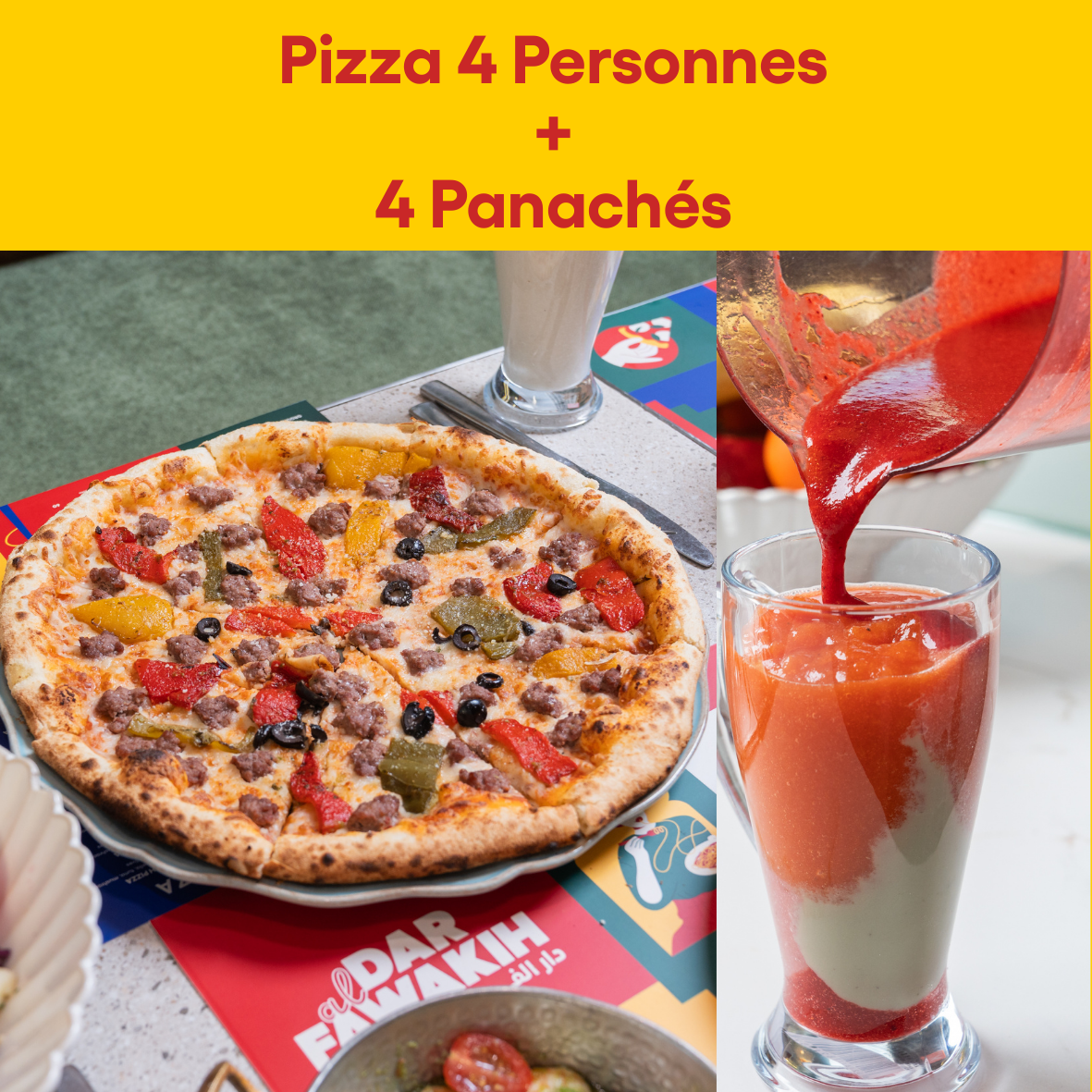 Menu Familial - مينيو العائلة