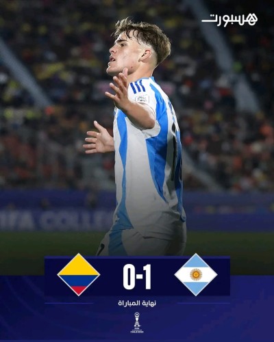 الأرجنتين تتأهل إلى نهائي كأس العالم لأقل من 20 سنة لمواجهة المنتخب المغربي 🦁🇲🇦🇦🇷🏆