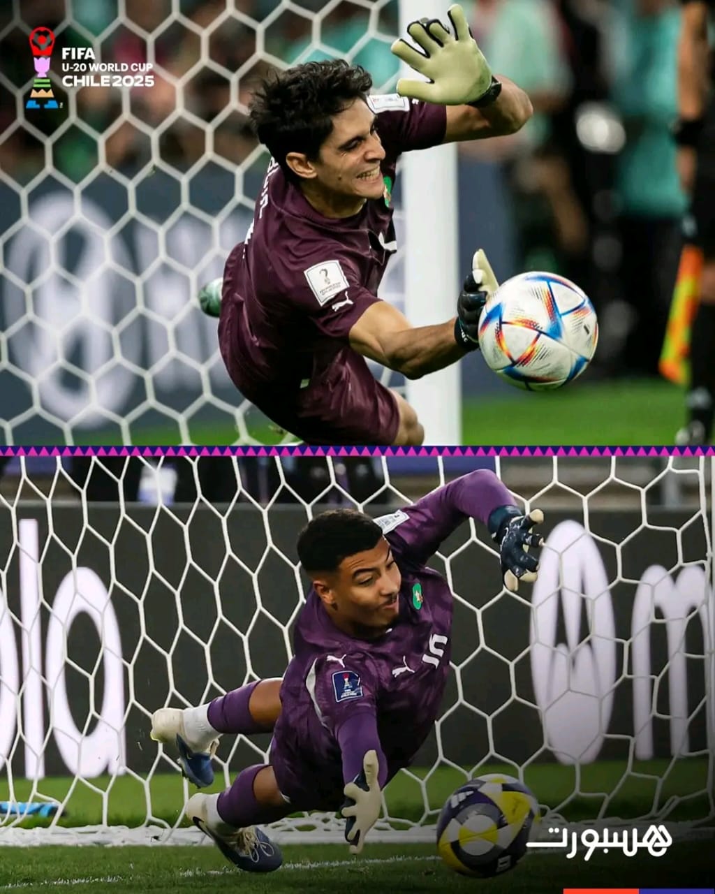 ⚽🚨